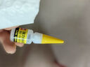 得力(deli)502膠水 瞬間膠強力膠 準(zhǔn)確點膠 無痕膠透明膠粘劑 可粘金屬陶瓷木材 8g單支湊單 7144 曬單實拍圖