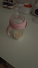albo 新生嬰兒硅膠軟奶瓶奶嘴  母乳質(zhì)感寬口徑寶寶奶嘴 廣口鴨嘴套裝 6-9月 曬單實拍圖