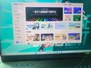 華碩天選6 Pro 銳龍版 高性能AMD 50系獨顯 16英寸學生電競游戲本 筆記本電腦 銳龍9 8940HX/RTX5060/日蝕灰 32G內存/1T高速固態(tài)硬盤【升級定制】 曬單實拍圖