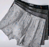 七匹狼7A抑菌男士?jì)妊澞屑兠奁浇茄澲醒』ǘ萄濐^褲衩四角褲 混色 (盒裝)條紋款 4條 2XL (180) (建議140-160斤) 曬單實(shí)拍圖