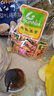 舜華牌茶油魚零食大禮包湖南特產(chǎn)小魚仔魚塊辦公室休閑小吃郴州伴手禮 【新品嘗新】茶油魚番茄魚500g 曬單實(shí)拍圖