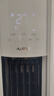 AUFIT空調(diào)奧克斯(AUX)出品大3匹柜機(jī)新一級(jí)變頻冷暖自清潔家用客廳大標(biāo)間大風(fēng)量立柜式 國(guó)家補(bǔ)貼20%包郵 2匹 一級(jí)能效 Wi-FI 曬單實(shí)拍圖