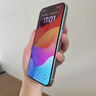 TEHAOLA3D熱彎鋼化膜特好拉適用蘋果16pro全膠膜iphone16promax手機(jī)貼膜ip15全覆蓋膜防窺膜康寧膜手機(jī)膜 3D熱彎鋼化膜【高清】一片裝 iphone16pro 曬單實(shí)拍圖