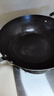 蘇泊爾 SUPOR 鑄鐵不易銹健康無涂層鐵鍋32cm炒菜鍋EC32LF01 曬單實(shí)拍圖