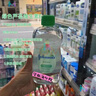 強生香港潤膚露嬰兒童寶寶清爽無(wú)香牛奶補水滋潤保濕身體乳 綠色300ml海外版bb油 500ml 曬單實(shí)拍圖
