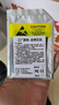 適用華為mate30電池原裝正品手機升級mate30電板廠大容量TAS-AL00 適用華為mate30電池486586 曬單實拍圖