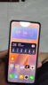 小米（MI）Redmi Note13Pro新2億像素 第二代1.5K高光屏 驍龍7s 移動(dòng)平臺67W閃充12GB+256GB淺夢(mèng)空間紅米手機 曬單實(shí)拍圖