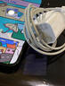 蘋(píng)果iPhone16/15充電器原裝適用PD數據線(xiàn)Apple全系14/13/12/11快充手機平板ipad6/7/8/9 【蘋(píng)果8-14】pd20w線(xiàn)1米 曬單實(shí)拍圖