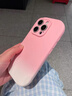 巴蒂尼 適用蘋果16手機(jī)殼iphone13新款夏日漸變15promax鏡頭全包14pm橢圓氣囊防摔12網(wǎng)紅11硅膠高級(jí)感 【糖果粉】暈染漸變*氣囊防摔*清爽手感 iPhone 16 Pro Max 曬單實(shí)拍圖