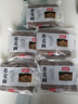 食尚燴低脂蕎麥面半干蕎麥面條0脂肪粗糧健身營(yíng)養(yǎng)速食掛面火鍋雜 食尚燴-低脂蕎麥面400g*5袋 曬單實(shí)拍圖