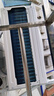長虹（CHANGHONG）空調(diào)1匹新一級省電熊貓懶變頻銅線電機空調(diào)國家補貼20%空調(diào)臥室掛式KFR-26GW/ZDCSW1+R1 以舊換新 曬單實拍圖