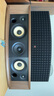 JBL L75MS 藍(lán)牙無(wú)線音響 有源有線音箱 高保真桌面遙控音響 家庭影院電視揚(yáng)聲器 客廳集成實(shí)木音響 曬單實(shí)拍圖