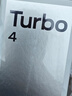 小米 REDMI Turbo 4 國(guó)家補(bǔ)貼 天璣 8400-Ultra IP68防水 12GB+256GB 祥云白 曬單實(shí)拍圖
