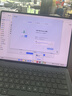 華為MateBook Pro 柔光版筆記本電腦 OLED護(hù)眼云晰柔光屏 鴻蒙操作系統(tǒng) 970g超輕薄長續(xù)航32GB 1TB晴藍(lán) 曬單實(shí)拍圖