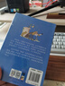臭狗普利第二輯(平裝5冊(cè))經(jīng)典必買橋梁書 爆笑正能量樂觀自信勇敢機(jī)智幼小銜接親子閱讀自主閱讀橋梁書課外閱讀暑期閱讀課外書假期書單 暑假 5-10歲小猛犸童書 曬單實(shí)拍圖