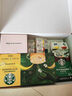 星巴克（Starbucks）隨星杯香草風(fēng)味15顆+嘗鮮裝6顆+速溶黑咖2盒+櫻花馬克杯 共41杯 曬單實(shí)拍圖