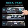 360行車記錄儀M320 標準 1296P高清夜視 前后雙錄 流媒體后視鏡 曬單實拍圖