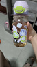 babycare兒童水杯吸管杯雙飲二合一戶外運動水壺上學大容量PPSU-滿杯600ml 曬單實拍圖
