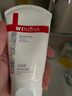 薇諾娜柔潤保濕霜80g乳液面霜補水保濕滋潤護膚品化妝品 曬單實(shí)拍圖