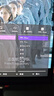 索尼（SONY）INZONE M10L 240Hz OLED游戲電競顯示器 27英寸顯示屏 2K  DP2.1接口 FPS Pro+模式 黑色 曬單實拍圖