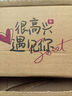 周大福爆閃蕾絲蹦迪珠足金黃金手鏈(工費(fèi):760計(jì)價(jià))EOF1239七夕節(jié) 15cm 足金 約9.20g 曬單實(shí)拍圖