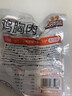 三只松鼠雞胸肉1000g/箱低脂高蛋白即食健身減代餐速食雞胸脯肉休閑零食 曬單實拍圖