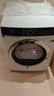 伊萊克斯（Electrolux）9公斤歐洲進(jìn)口烘干機(jī)熱泵低溫護(hù)衣 除菌除螨 防皺易燙清新除味干衣機(jī) EDH903BEWN 曬單實(shí)拍圖