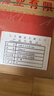 寶豐酒 經(jīng)典1996 清香典范 固態(tài)純糧白酒 節(jié)日送禮商務(wù)宴請自飲口糧酒 50度 500mL 6瓶 【整箱】 曬單實拍圖