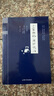 正版鐘書國(guó)學(xué)精粹經(jīng)典書籍全套共30冊(cè)論語(yǔ)詩(shī)經(jīng)楚辭大學(xué)中庸四書五經(jīng)孟子老子莊子山海經(jīng)孫子兵法三十六計(jì)唐詩(shī)宋詞三字經(jīng)弟子規(guī)成人 小窗幽記 圍爐夜話 曬單實(shí)拍圖