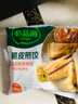 必品閣（bibigo）脆皮煎餃 韓式粉條640g 約25只 特色生鮮早餐半成品年夜飯鍋貼 曬單實拍圖
