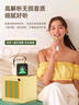 索愛（soaiy）SK15s話筒麥克風(fēng)k歌麥克風(fēng)音響一體機(jī)無線藍(lán)牙音箱唱歌專用神器家庭ktv音響套裝兒童話筒 曬單實(shí)拍圖