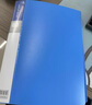 晨光（M&G）文具A4/40頁資料冊 文件夾文件冊插頁袋票據(jù)收納 ADM929CHB 曬單實(shí)拍圖