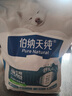 伯納天純鴨肉梨凍干三拼狗糧2kg/4斤 曬單實拍圖