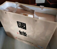 今世緣 國緣四開(kāi) 幽雅醇厚型白酒 42度 500ml*2瓶 禮盒裝  曬單實(shí)拍圖