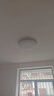 四季沐歌（MICOE）照明吸頂燈led臥室燈具套餐全屋客廳燈飾陽(yáng)臺(tái)過(guò)道餐廳簡(jiǎn)約包安裝 曬單實(shí)拍圖