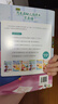 用美國幼兒園課本學(xué)英語（3冊課本+3冊練習(xí)冊） 曬單實(shí)拍圖