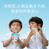 簡(jiǎn)愛簡(jiǎn)愛 優(yōu)格酸奶 配料簡(jiǎn)單 獨(dú)立包裝便攜裝酸奶90g 原味*18杯 曬單實(shí)拍圖