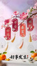 斯丹德 豆腐燈rgb口袋補(bǔ)光燈手機(jī)直播套裝美顏led補(bǔ)光燈手機(jī)拍照面部補(bǔ)光燈攝影便攜式桌面打光燈發(fā)絲燈 曬單實拍圖