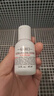 科顏氏高保濕精華爽膚水小樣40ml*2【臨期清倉(cāng)】 曬單實(shí)拍圖