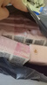 潔柔膚感抽紙巾軟抽面巾紙衛(wèi)生紙無香餐巾紙擦手紙 3層 300張*8包 曬單實拍圖