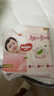 好奇（Huggies）鉑金裝成長褲XXXL26片*4包(17kg以上) 曬單實(shí)拍圖