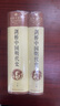 劍橋中國明代史（1368-1644年）（套裝上下卷）明代史 西方中國歷史研究  [The Cambridge History of China] 曬單實(shí)拍圖