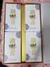 安溪鐵觀(guān)音烏龍茶祥華產(chǎn)區清香型特級500g輕火禮盒裝茶葉2025春茶 曬單實(shí)拍圖