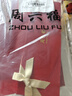周六福銀扣珍珠項鏈媽媽生日禮物X0511906近圓強光8.5-9.5mm 45cm 曬單實(shí)拍圖
