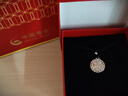 中國黃金（CHINA GOLD）吉祥八寶羅盤足銀項鏈女男款轉運珠吊墜飾品中秋節(jié)生日禮物送女友 【今/次日達】八寶羅盤項鏈 曬單實拍圖