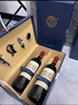 拉斐【旗艦店】法國原瓶進(jìn)口紅酒禮盒干紅葡萄酒送禮自飲750ml*2瓶 館藏1995紅酒禮盒裝 曬單實(shí)拍圖