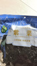 禾煜紫菜100g  干壇紫菜  海產(chǎn)南北干貨  海帶蝦皮蛋花煲湯涼拌食材 曬單實(shí)拍圖