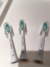 飛利浦（PHILIPS）電動(dòng)牙刷刷頭  鉆石亮白型刷頭W2 HX6063/67 3支裝白色 適配鉆石3系、5系、9系 曬單實(shí)拍圖