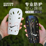 耐克（NIKE）小李子NIKE耐克足球?qū)Ｓ眠\動護具護小腿成人兒童插片式護腿板 SP0040101-經(jīng)典款簡約白 L 【L適合身高】175-185CM 曬單實拍圖