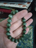 豆蔻時(shí)光收藏級10mm無(wú)黑貓眼和田玉碧玉手串高水頭老坑玉石手鏈男女士款 曬單實(shí)拍圖